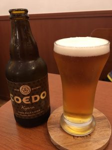 コエドビール