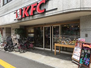 ＫＦＣ　Ｐｌｕｓ葛西店