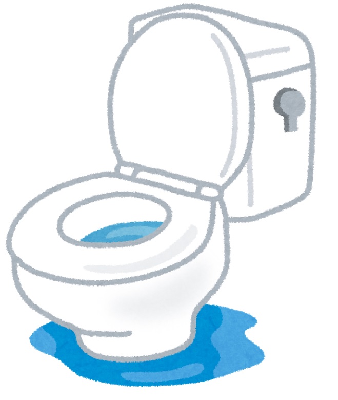 賃貸不動産管理 水漏れトラブル トイレ編 地元葛西の不動産会社 佐萬不動産のブログ