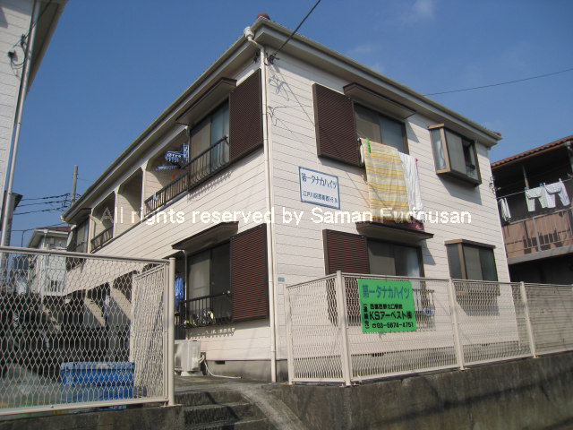 3063-0202画像