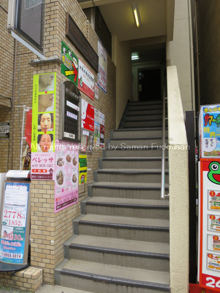 ライオンズマンション西葛西駅前三基ビル_画像2